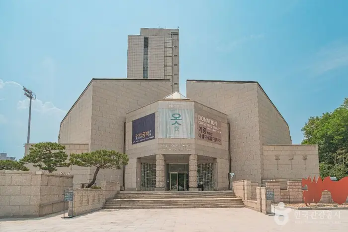 이화여자대학교 박물관 · 문화시설