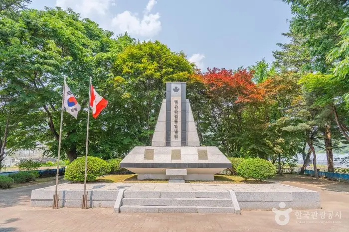 캐나다전투기념비 · 관광지