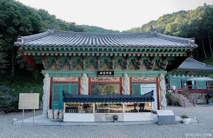 불굴사(경산) · 관광지