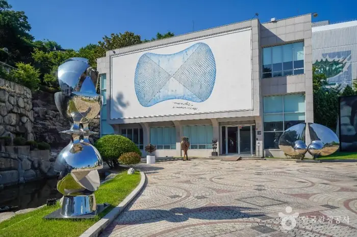 창원시립마산문신미술관 · 문화시설