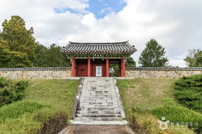 김시민장군 충민사 · 관광지