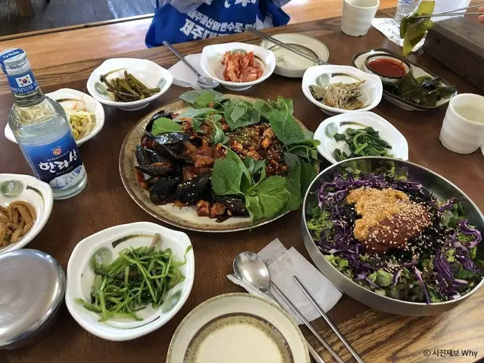 소금바치순이네 · 음식점