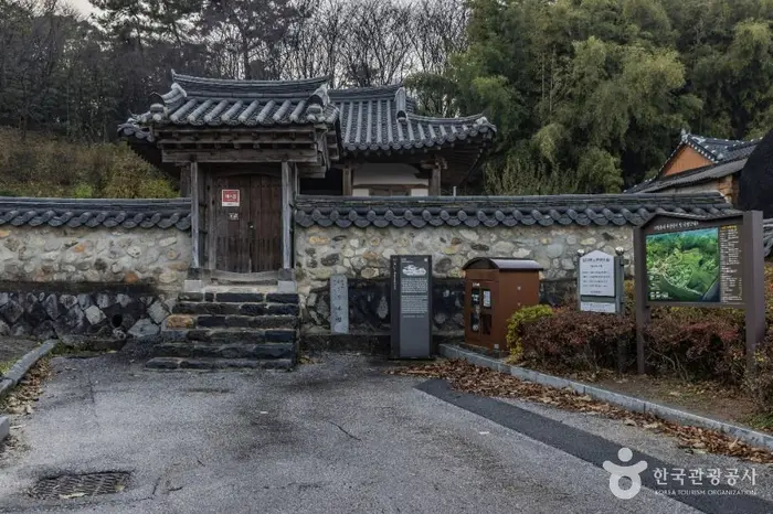 망모당 · 관광지