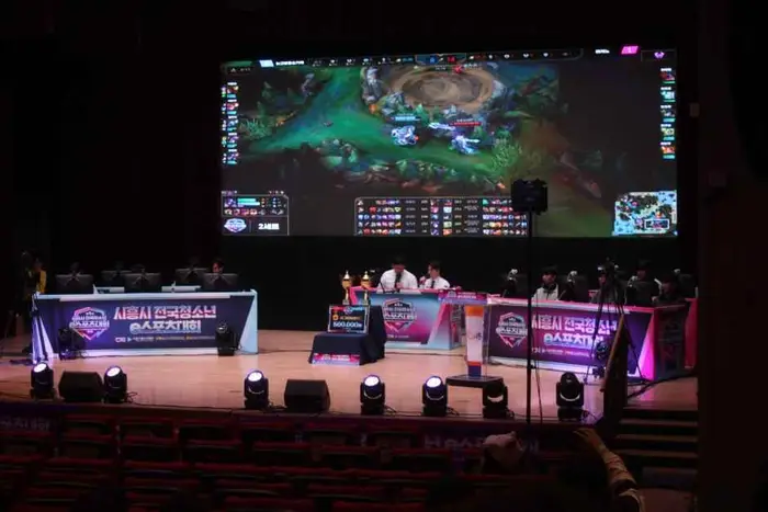 MOIM International 포스터 사진 4