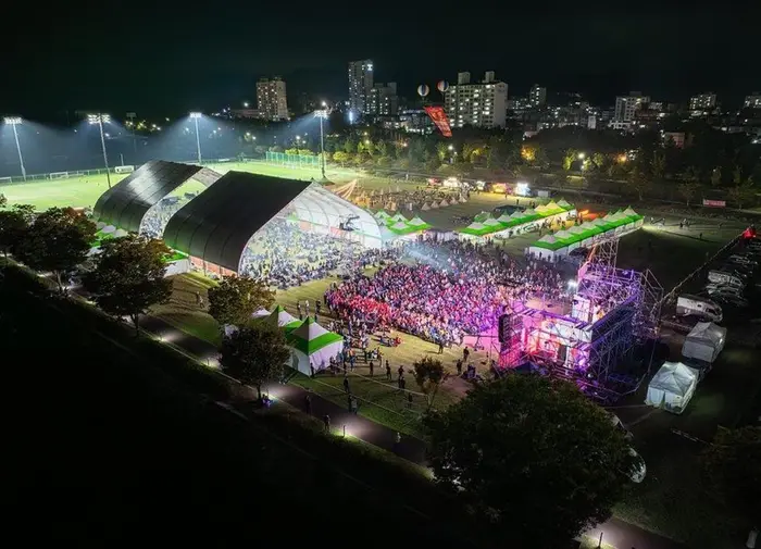 합천황토한우축제 포스터 사진 8