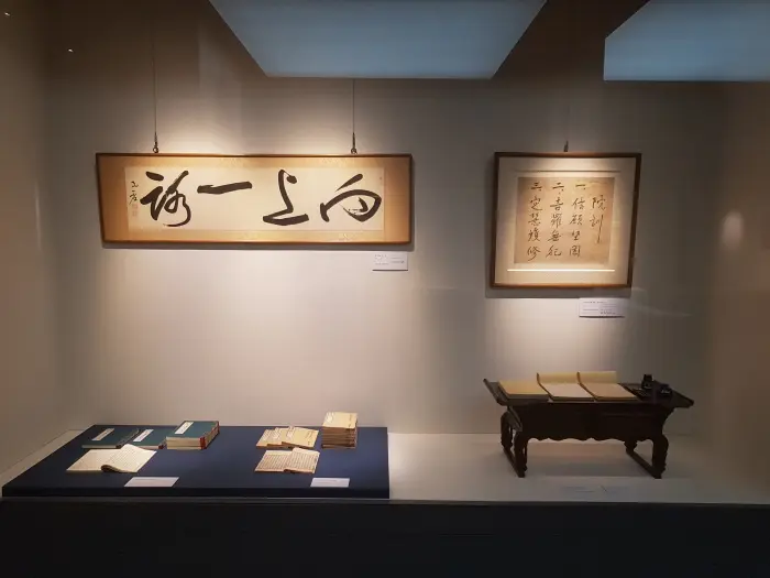 월정사 성보박물관(평창) · 문화시설
