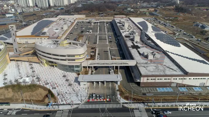 남촌농축산물도매시장 · 쇼핑