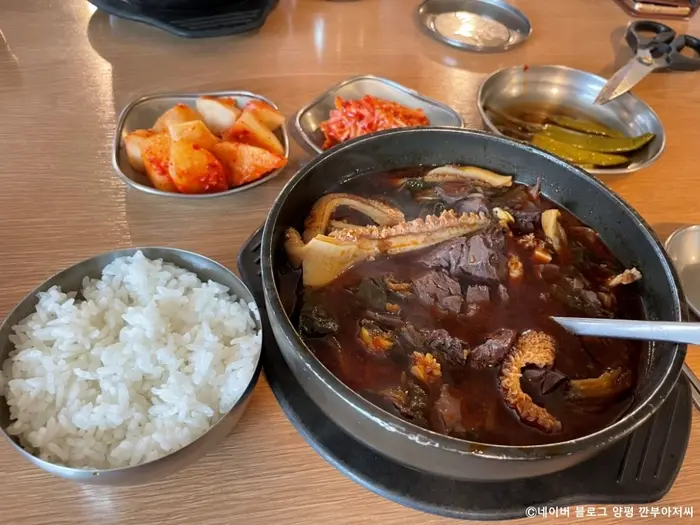 본가양평해장국 양평지점 · 음식점