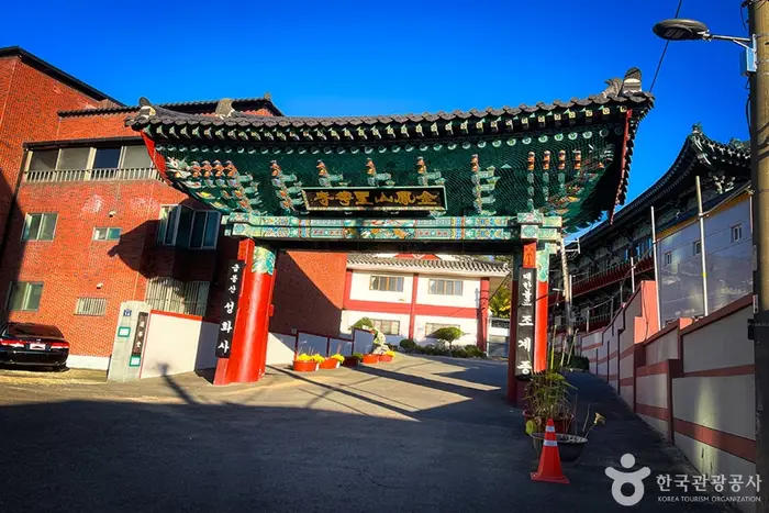 성화사 · 관광지