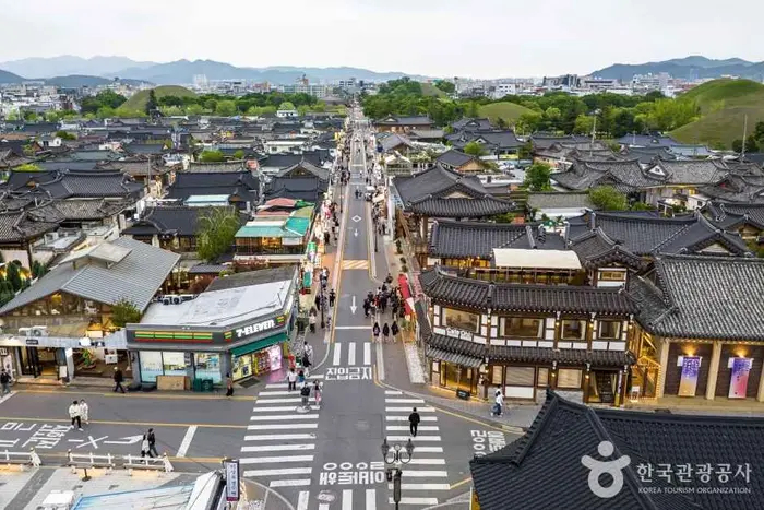 경주 황리단길 · 관광지