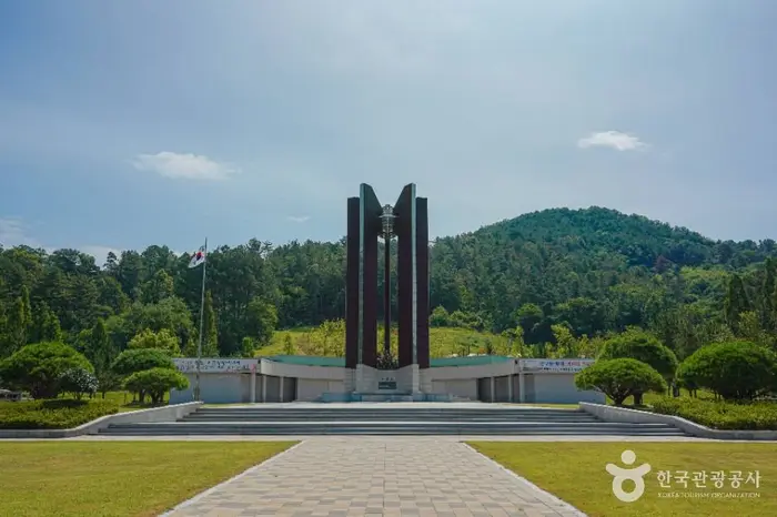 밀양아리랑대공원 · 관광지