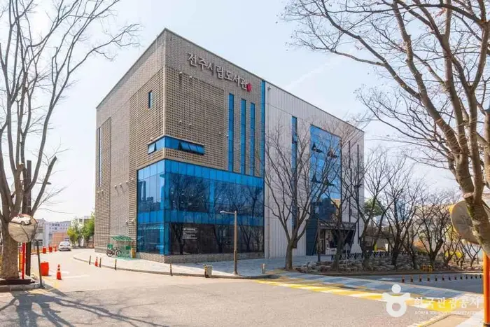 전주시립도서관꽃심 · 문화시설