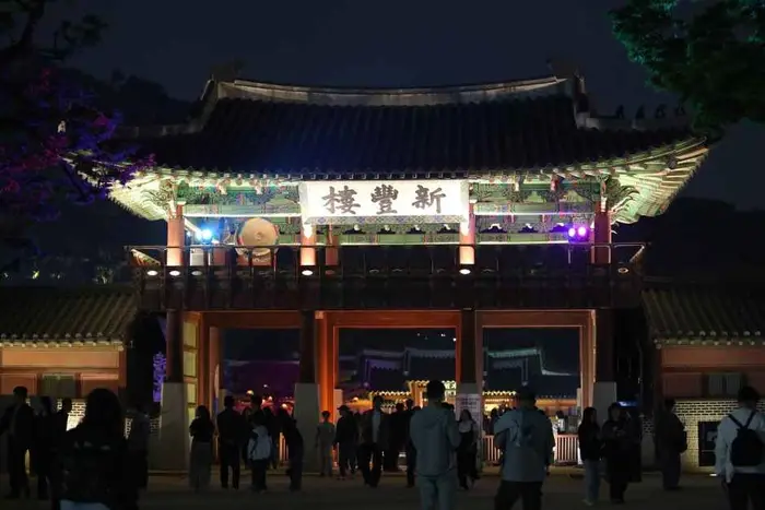 2026 화성행궁 야간개장 포스터 사진 5