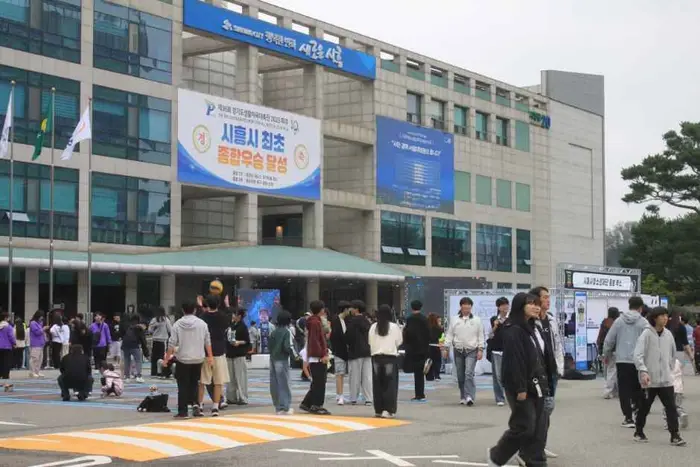 MOIM International 포스터 사진 5