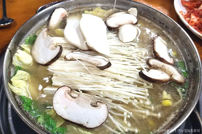 엄마손칼국수 · 음식점