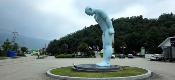 양구통일관 · 문화시설