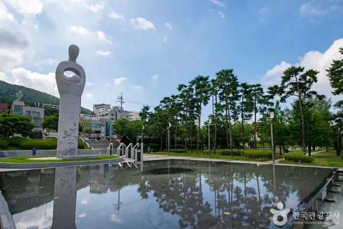 평화공원 · 관광지