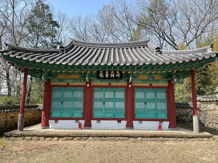 죽수서원 · 관광지