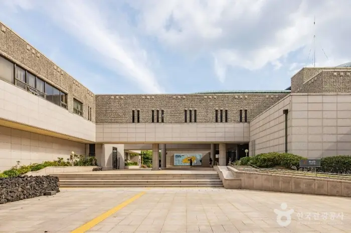 국립제주박물관 · 문화시설
