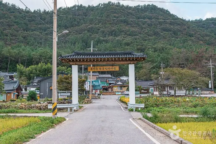 남도한옥민박마을 · 관광지