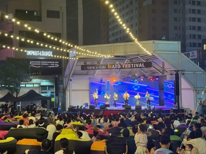 마토예술제 포스터 사진 6