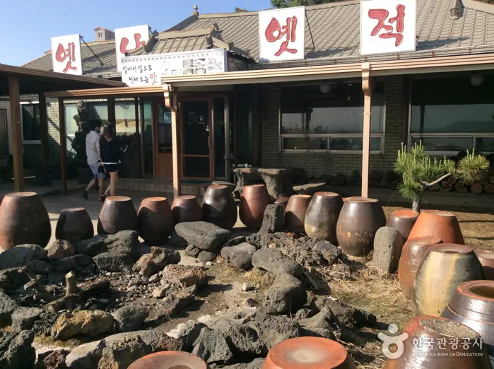 옛날옛적 성산본점 · 음식점