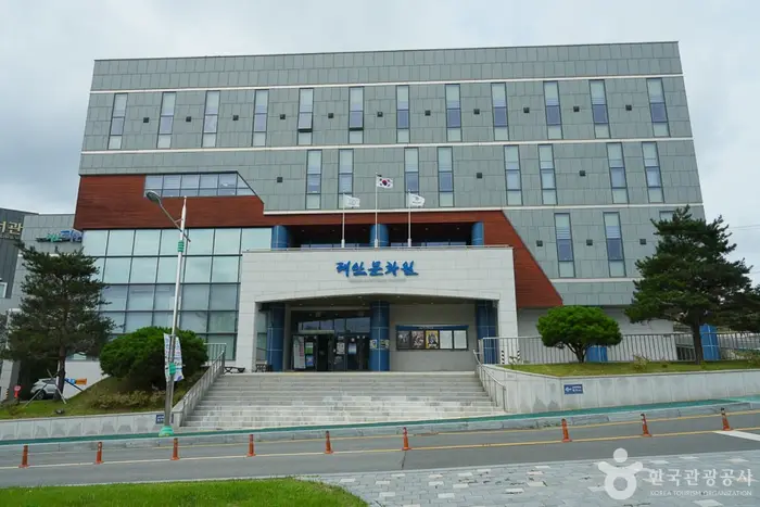 태안 문화원 · 문화시설