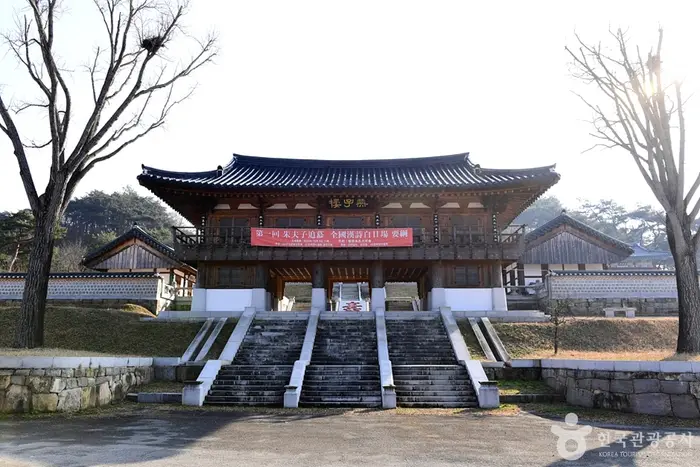화순 주자묘 · 관광지