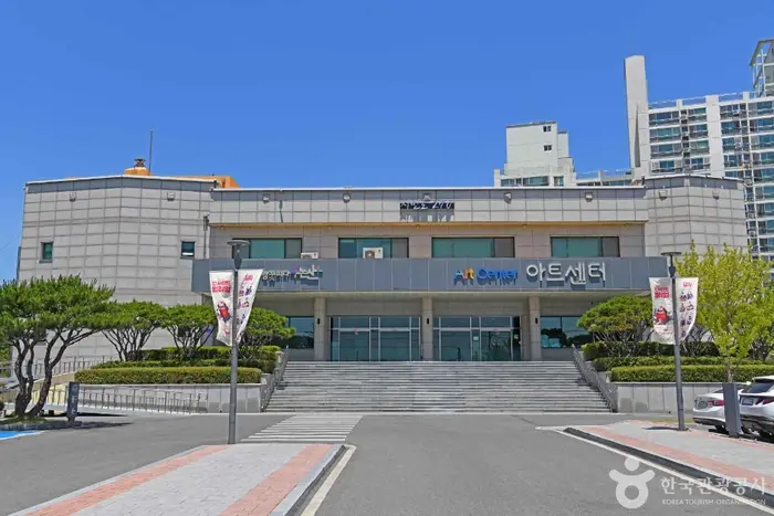 논산아트센터 · 문화시설