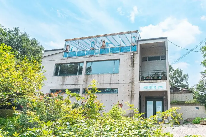 외할머니의 부엌 · 문화시설