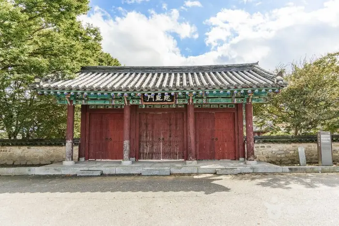 삼세오충렬사 · 관광지