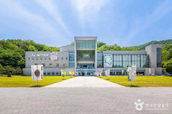 경기도자미술관 · 관광지