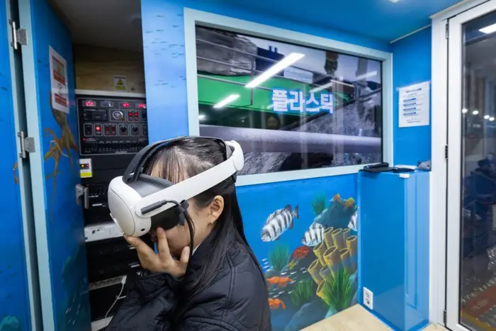 2026 대한민국 해양 모빌리티･안전 엑스포 포스터 사진 2