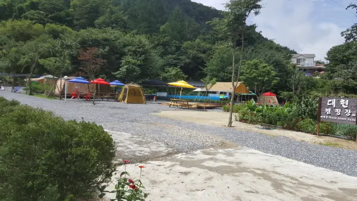 대현캠핑장 · 레포츠