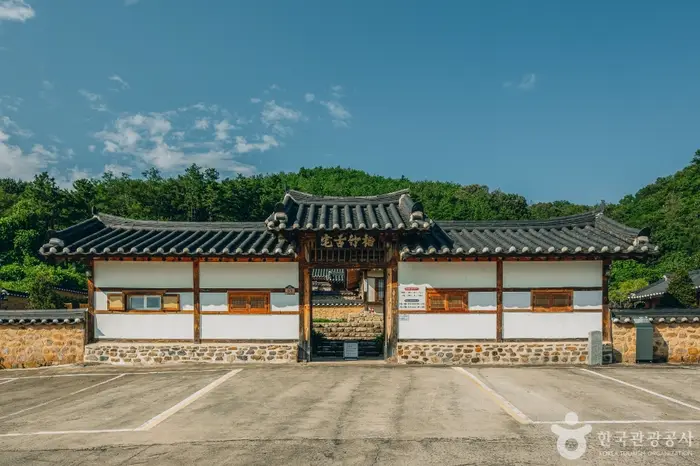 흥해배씨 임연재종택 · 숙박