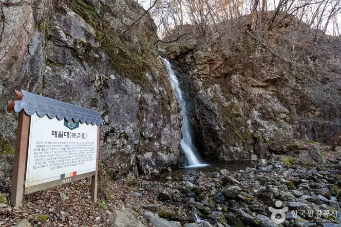 매월대폭포 · 관광지