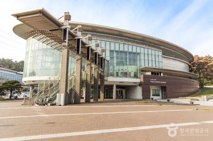 Park1538 포스코역사박물관 · 문화시설