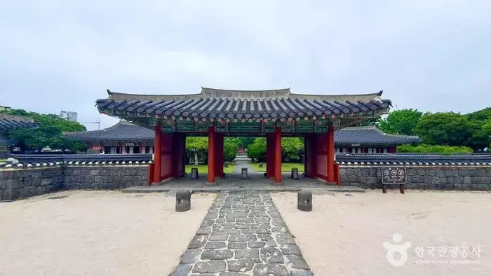 제주목 관아 · 관광지