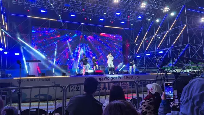 시흥월곶포구축제 포스터 사진 2