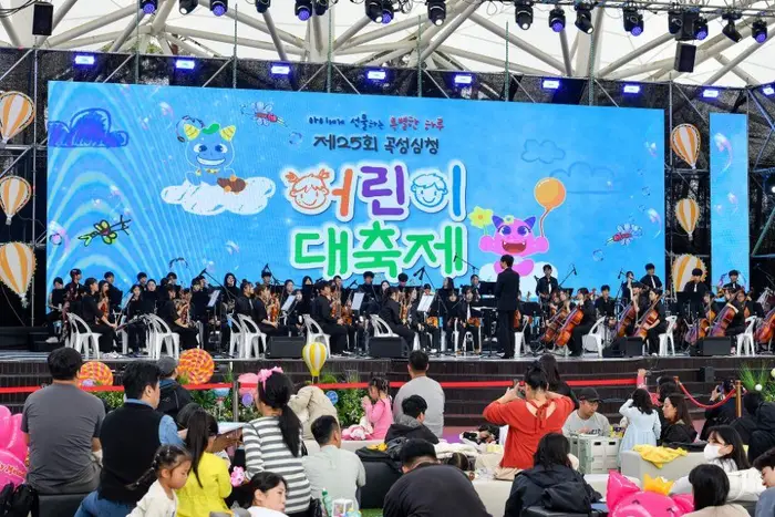 곡성심청어린이대축제 포스터 사진 4