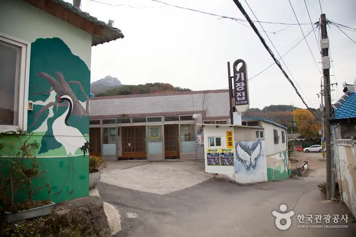 기장집 · 음식점