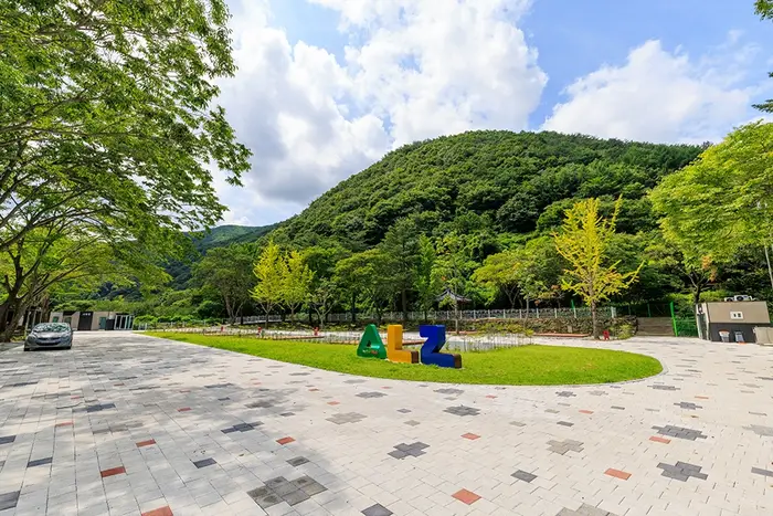 경상북도교육청 포항산누리오토캠핑장 · 레포츠