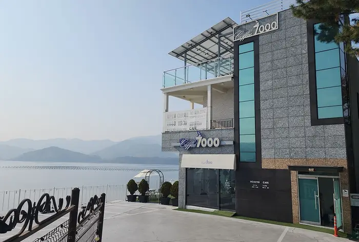 커피7000 · 음식점