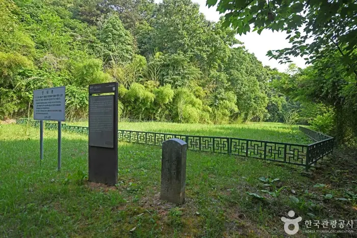 공주서혈사지 · 관광지