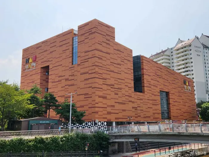 노원수학문화관 · 문화시설