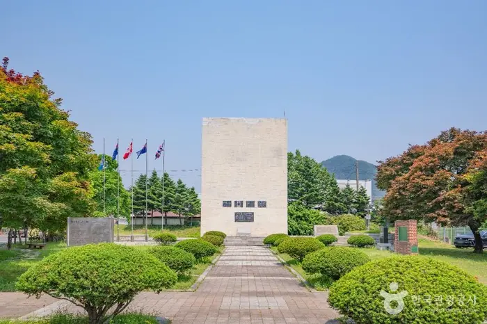 영연방참전기념비 · 관광지
