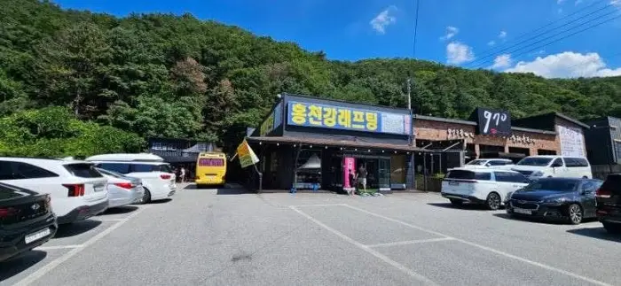 홍천강래프팅 · 레포츠