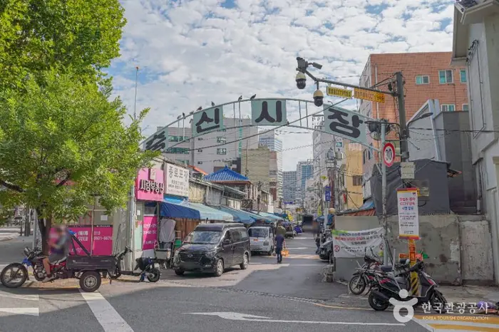 충신시장 · 쇼핑