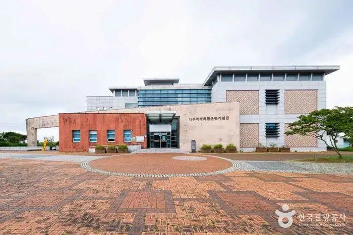 나주학생독립운동기념관 · 문화시설