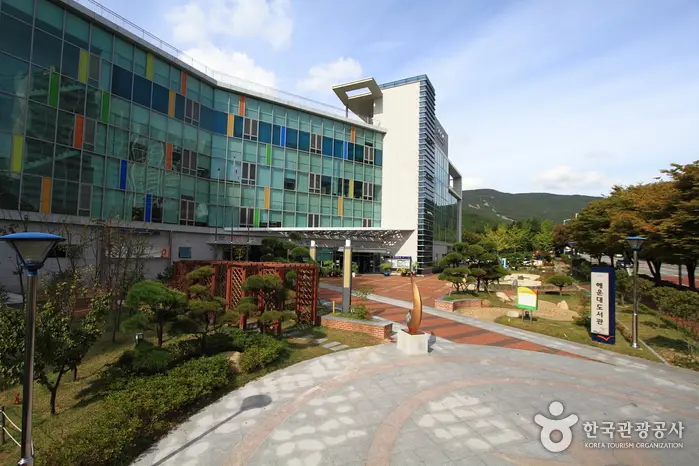 부산 해운대도서관 · 문화시설